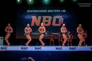 BODYBUILDING МАСТЕРА +40
